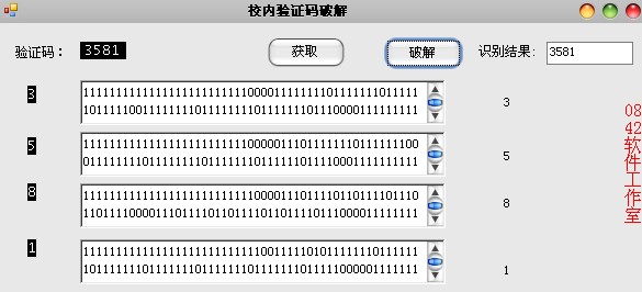 1e4e5902d864cb543812bb89