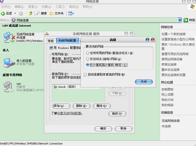 2c2e5837be8b97170b55a92b