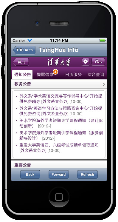 b_large_kGsH_230e0000012a1262