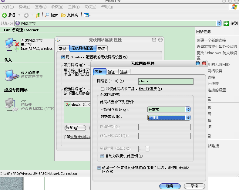 c0305f1e9561c3d3e1fe0b2b