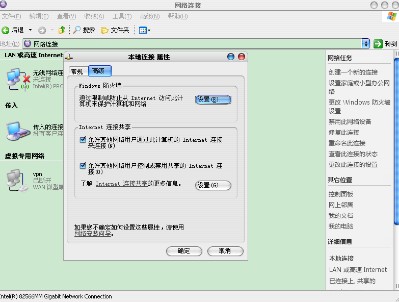 c0305f1e956bc3d3e1fe0b2d