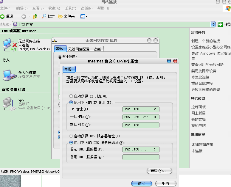 e051235539a71e393b293534