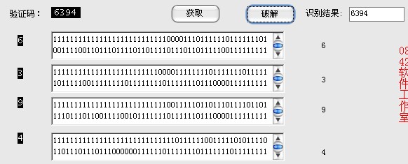 f712d3d892f863ca38012f8f