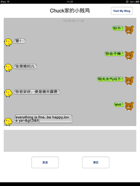 IMG_0005.PNG IMG 0005